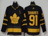 Toronto Maple Leafs #91 John Tavares Black City Edition Adidas Jersey