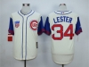 Chicago Cubs #34 Jon Lester 1942 Throwback Cream Jersey
