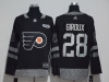 Philadelphia Flyers #28 Claude Giroux Black 100 Anniversary Adidas Jersey
