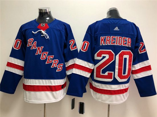 New York Rangers #20 Chris Kreider Home Royal Blue Jersey