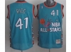 1996 NBA All-Star Game Eastern Conference #41 Glen Rice Teal Hardwood Classic Jersey