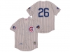 Chicago Cubs #26 Billy Williams 1969 Throwback Cream Pinstripe Jersey