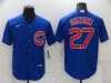 Chicago Cubs #27 Seiya Suzuki Blue Cool Base Jersey
