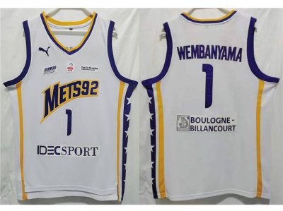 Metropolitans 92 #1 Victor Wembanyama White Basketball Jersey