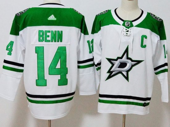 Dallas Stars #14 Jamie Benn White Jersey