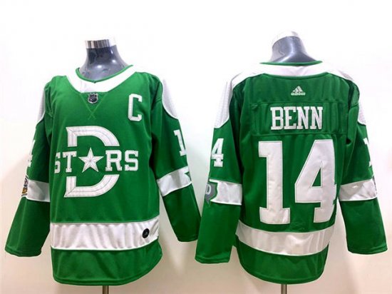 Dallas Stars #14 Jamie Benn Green 2020 Winter Classic Jersey