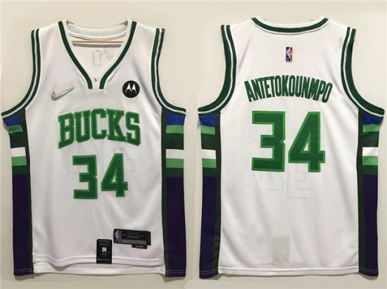 Milwaukee Bucks #34 Giannis Antetokounmpo 2021-22 White City Edition Swingman Jersey