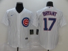 Chicago Cubs #17 Kris Bryant White Stripe Cool Base Jersey