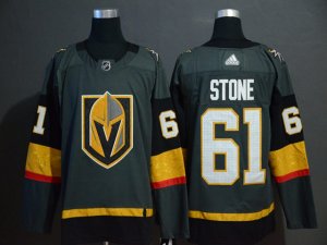 Vegas Golden Knights #61 Mark Stone Gray Jersey