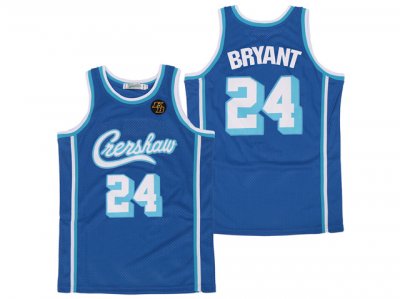 Los Angeles Lakers #24 Kobe Bryant Blue Classic Edition Swingman Jersey