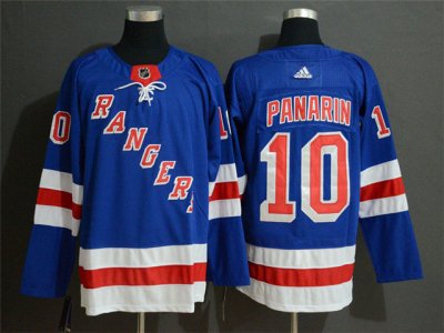 New York Rangers #10 Artemi Panarin Home Royal Blue Jersey