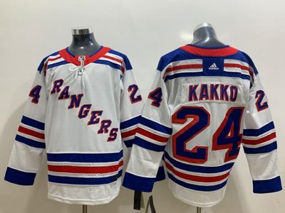 New York Rangers #24 Kaapo Kakko Home Royal Blue Jersey