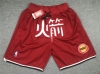 Houston Rockets Just Don 火箭 Chinese New Year Red Basketball Shorts