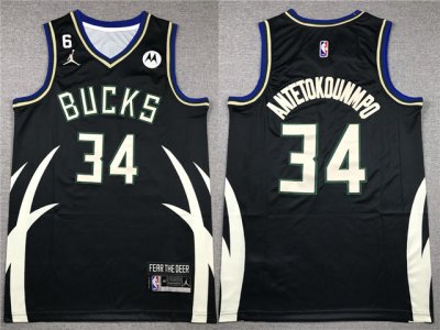 Milwaukee Bucks #34 Giannis Antetokounmpo 2022-23 Black Statement Swingman Jersey