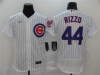 Chicago Cubs #44 Anthony Rizzo White Flex Base Jersey