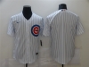 Chicago Cubs Blank White Cool Base Team Jersey