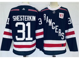 New York Rangers #31 Igor Shesterkin Navy Blue Jersey