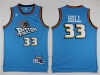 Detroit Pistons #33 Grant Hill Light Blue Hardwood Classics Jersey
