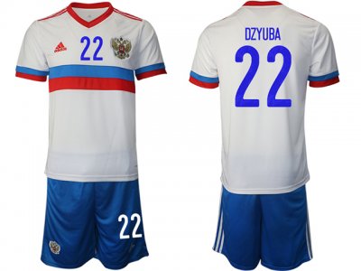 National Russia #22 Dzyuba Away White 2020/21 Soccor Jersey