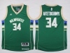 Milwaukee Bucks #34 Giannis Antetokounmpo Green Swingman Jersey
