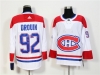 Montreal Canadiens #92 Jonathan Drouin White Jersey