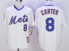 New York Mets #8 Gary Carter White Cooperstown Collection Cool Base Jersey