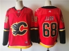 Calgary Flames #68 Jaromir Jagr Home Red Jersey