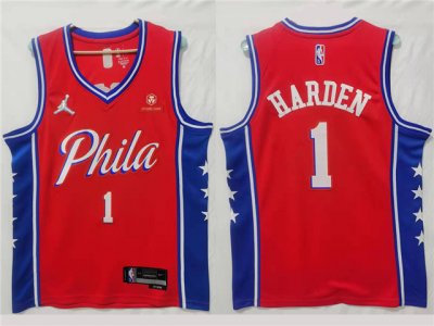 Philadelphia 76ers #1 James Harden 2021-22 Red Statement Edition Swingman Jersey
