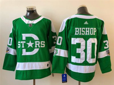 Dallas Stars #30 Ben Bishop Green 2020 Winter Classic Jersey