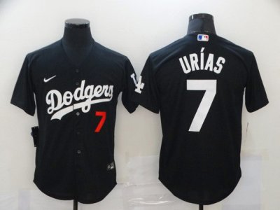 Los Angeles Dodgers #7 Julio Urias Black Cool Base Jersey