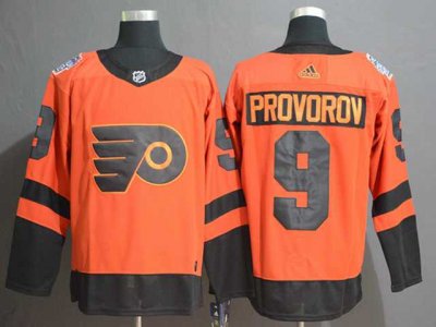 Philadelphia Flyers #9 Ivan Provorov Orange 2019 Stadium Series Jersey