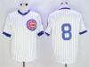 Chicago Cubs #8 Andre Dawson Throwback White Stripe Jersey