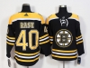 Boston Bruins #40 Tuukka Rask Black Jersey