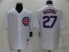 Chicago Cubs #27 Seiya Suzuki White Cool Base Jersey