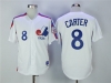 Montreal Expos #8 Gary Carter White Throwback Jersey