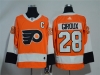 Philadelphia Flyers #28 Claude Giroux Orange Jersey
