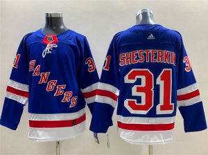 New York Rangers #31 Igor Shesterkin Home Royal Blue Jersey