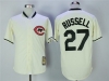 Chicago Cubs #27 Addison Russell Cream Throwback Cool Base Jersey