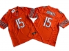 Chicago Bears #15 Rome Odunze Orange Vapor F.U.S.E. Limited Jersey