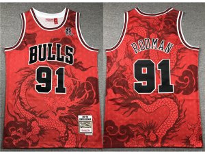Chicago Bulls #91 Dennis Rodman Year of the Dragon Red Hardwood Classics Jersey