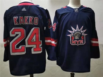 New York Rangers #24 Kaapo Kakko 2020-21 Reverse Retro Blue Jersey