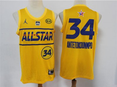 2021 NBA All-Star Game #34 Giannis Antetokounmpo Gold Swingman Jersey