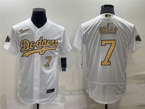 Los Angeles Dodgers #7 Julio Urias White 2022 MLB All-Star Game Flex Base Jersey