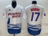 Puerto Rico #17 Jose Berrios White 2023 World Baseball Classic Jersey