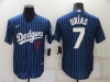 Los Angeles Dodgers #7 Julio Urias Blue Pinstripe Cool Base Jersey