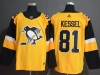 Pittsburgh Penguins #81 Phil Kessel Alternate Gold Jersey