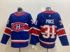 Montreal Canadiens #31 Carey Price Blue 2021 Reverse Retro Jersey