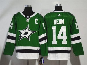 Dallas Stars #14 Jamie Benn Home Green Jersey