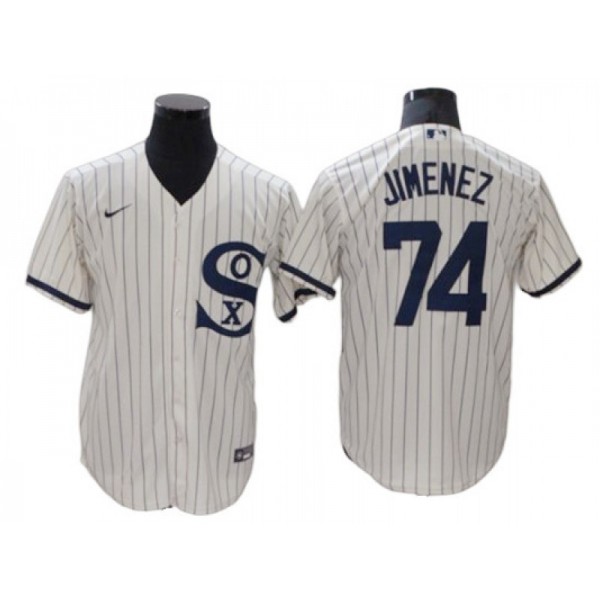 Chicago White Sox #74 Eloy Jimenez White Field of Dreams Cool Base Player Name Jersey