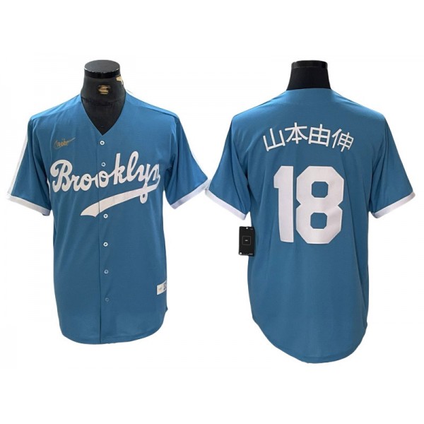 Los Angeles Dodgers #18 Yoshinobu Yamamoto Light Blue Cooperstown Collection Jersey